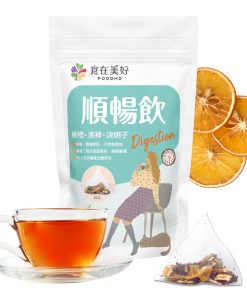 FOODHO Fruit Herbal Blend Functional Tea for Digestion with Orange 10 Teabags