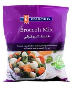 Alternative view of Emborg Frozen Broccoli (450 G)