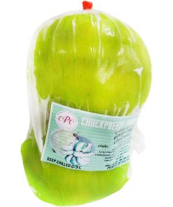 Alternative view of Guava Plum Green Thailand