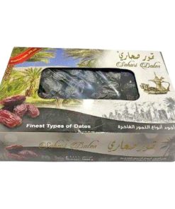 Alternative view of Safawai Dates